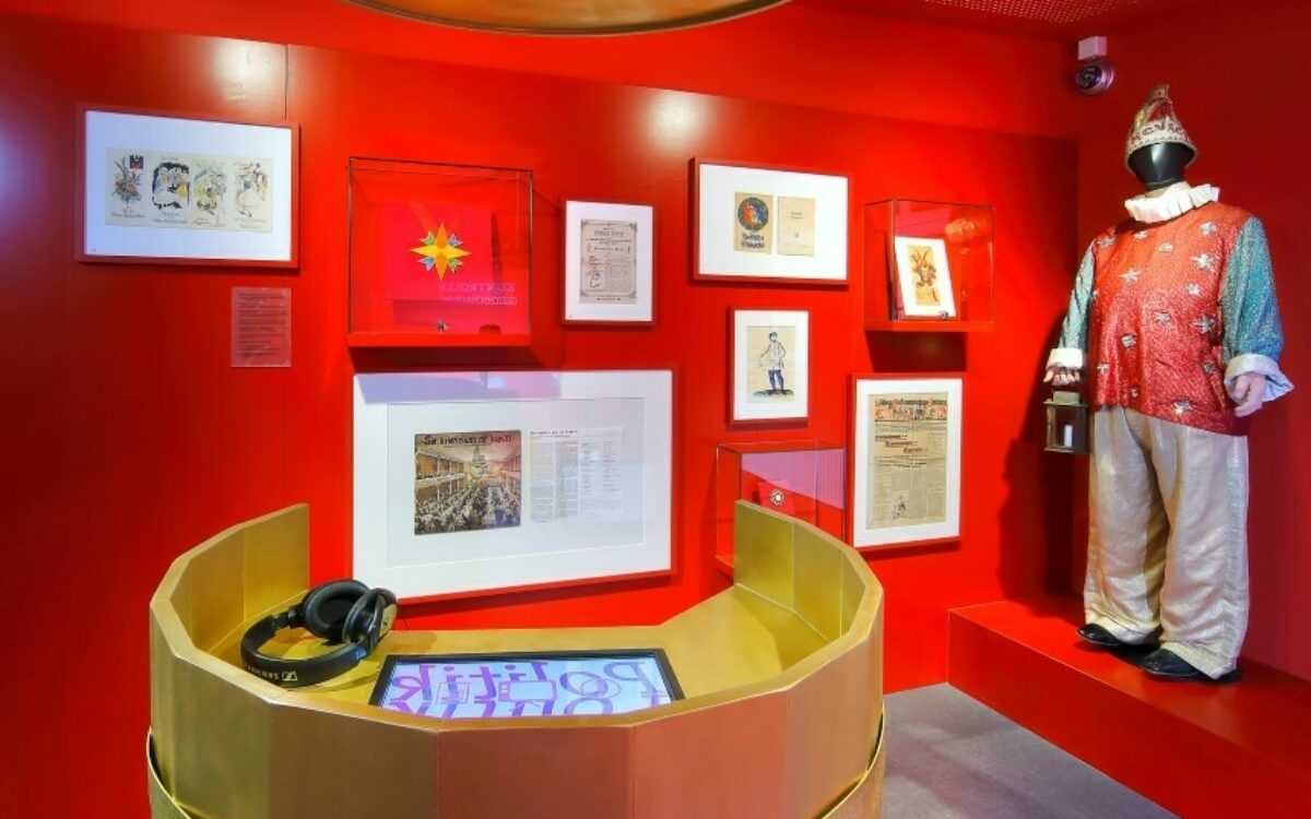 Deutsches Fastnachtsmuseum Kitzingen 4 Deutsches Fastnachtsmuseum Kitzingen 4