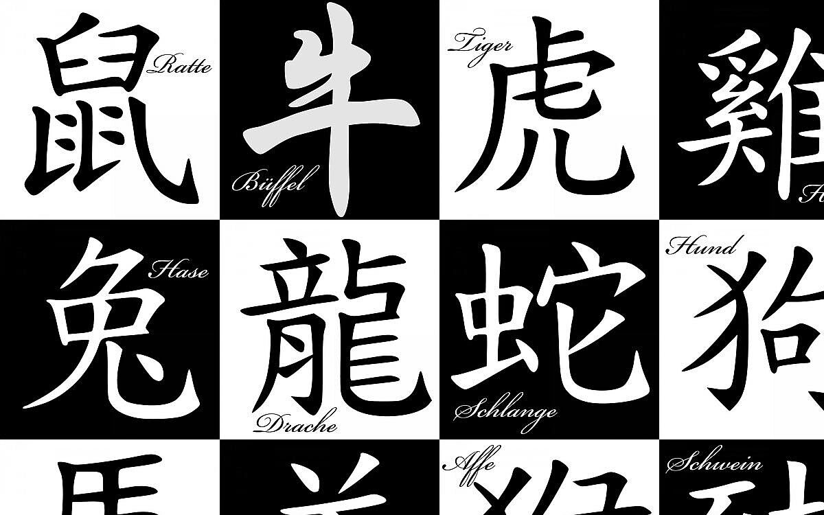 Chinesische Sternzeichen - pixabay.com Chinesische Sternzeichen - pixabay.com