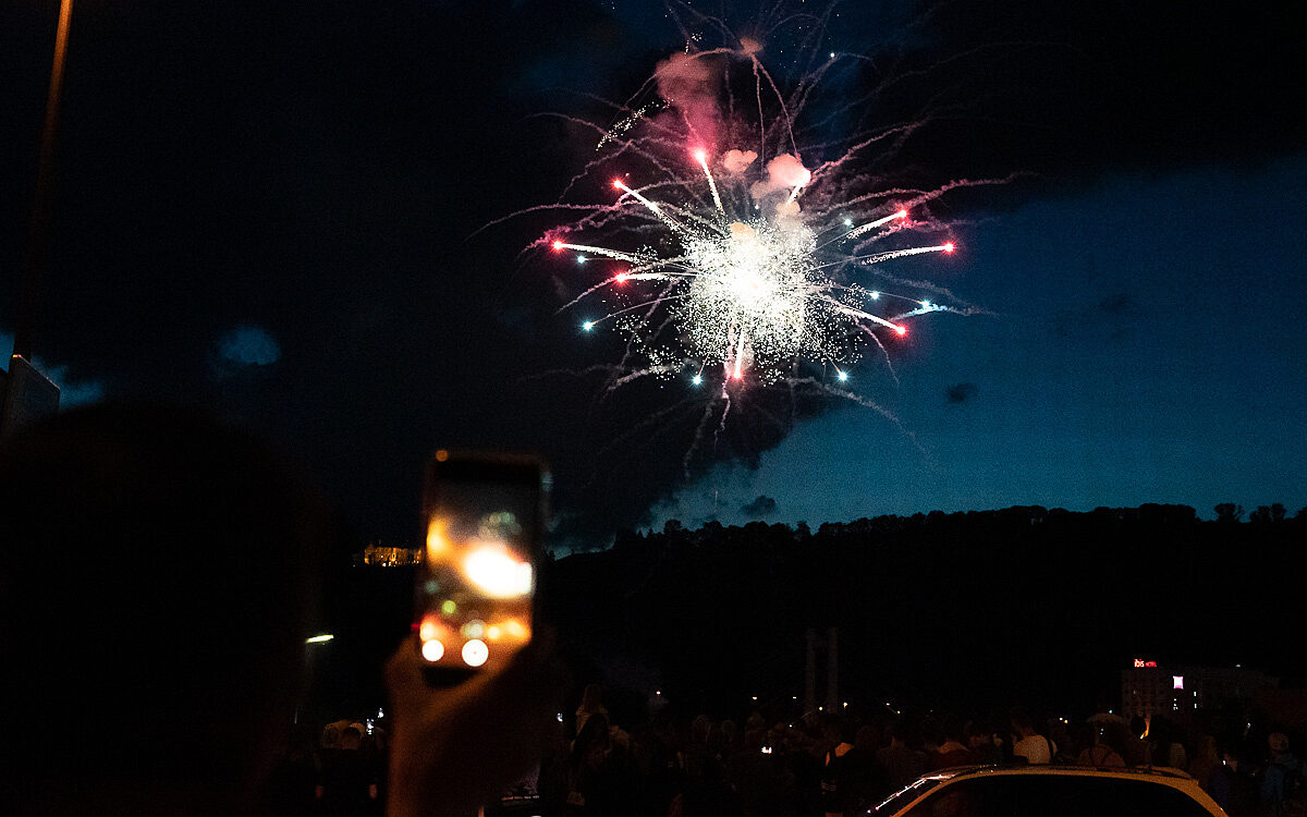 220701 Kiliani 76 220701 Kiliani 76