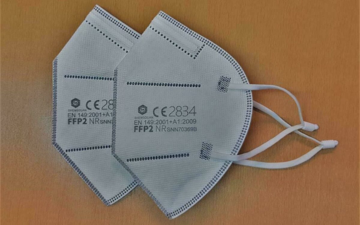 161132782520210122 160156 161132782520210122 160156