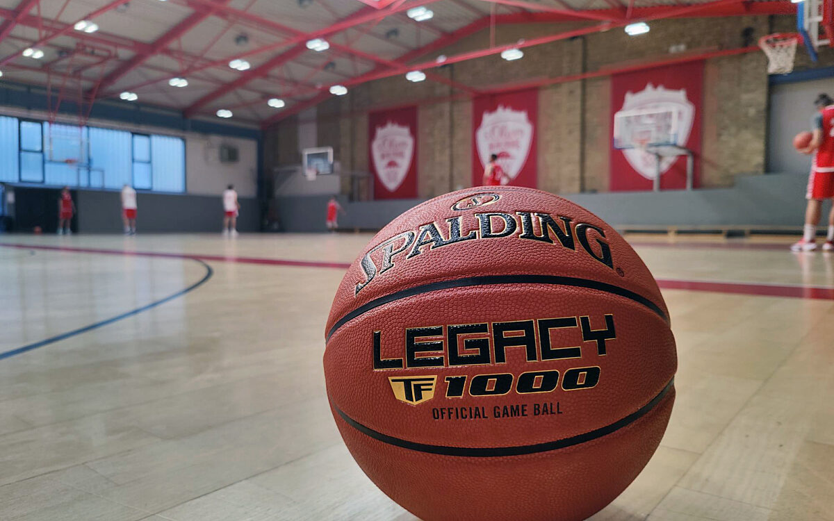 s.Oliver Würzburg - Ein Basketball liegt im Trainingszentrum auf dem Bürgerbräu Gelände s.Oliver Würzburg - Ein Basketball liegt im Trainingszentrum auf dem Bürgerbräu Gelände